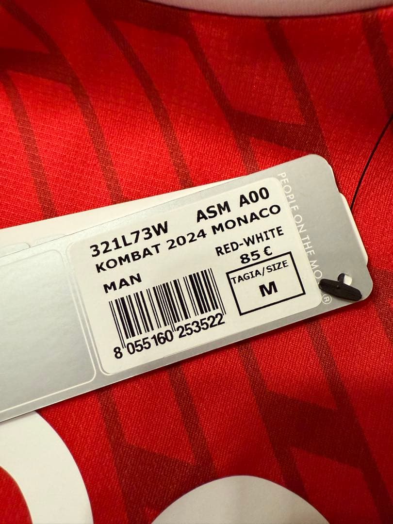 【未使用品】モナコ　レプリカユニフォーム　南野拓実