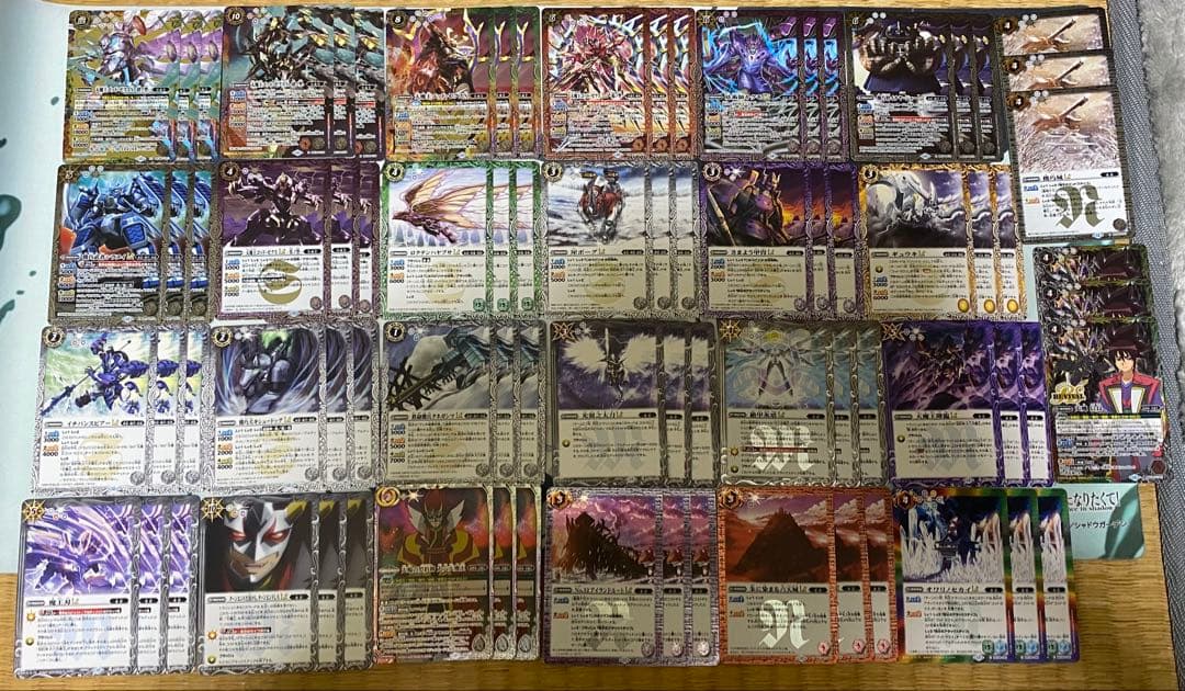 バトスピ ゴッドゼクス3コン