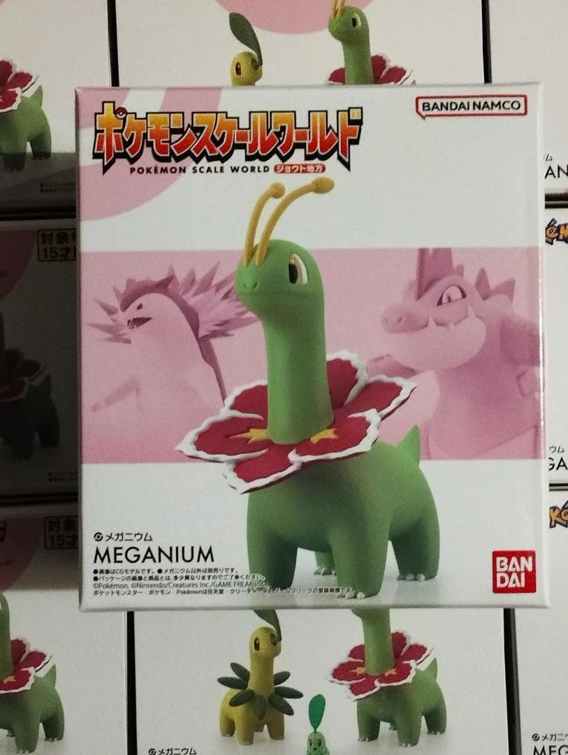 2種 オーダイル メガニウム ポケモンスケールワールド ジョウト地方 未開封