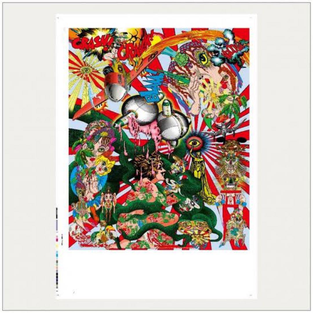 200枚限定　ART POSTER Keiichi Tanaami 田名網敬一