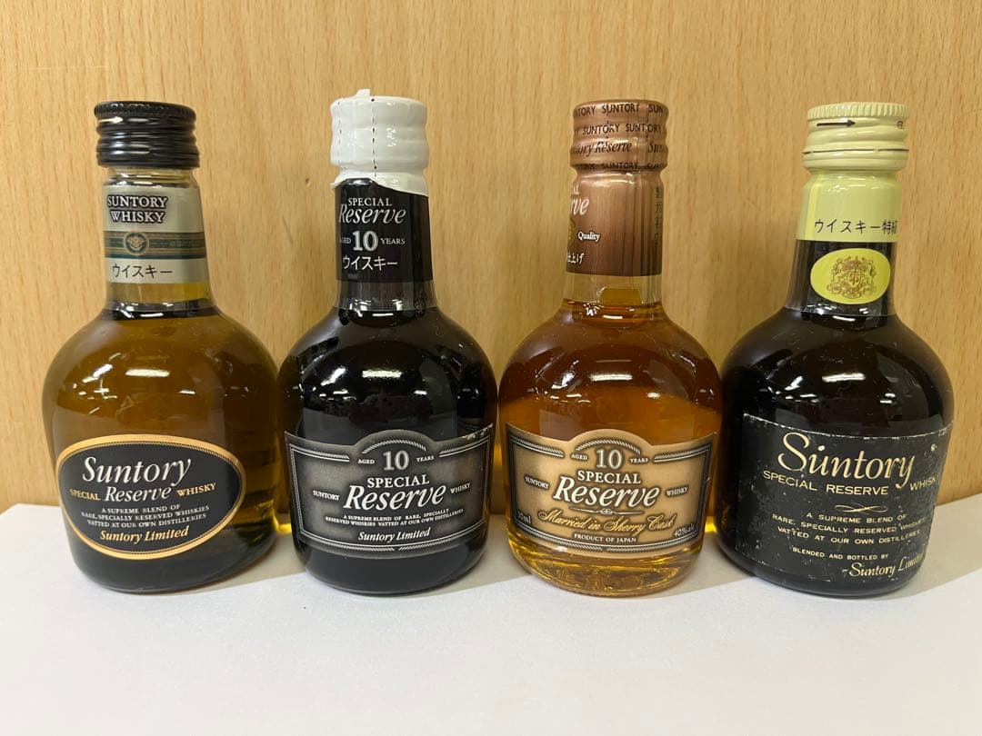 G701 未開栓 古酒 サントリー スペシャルリザーブ ミニボトル ウイスキー