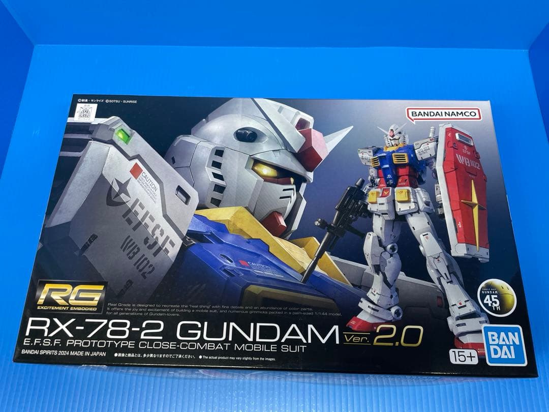 RG　ガンダムVER2.0　ガンダムベースカラー　Ｇ－３カラー