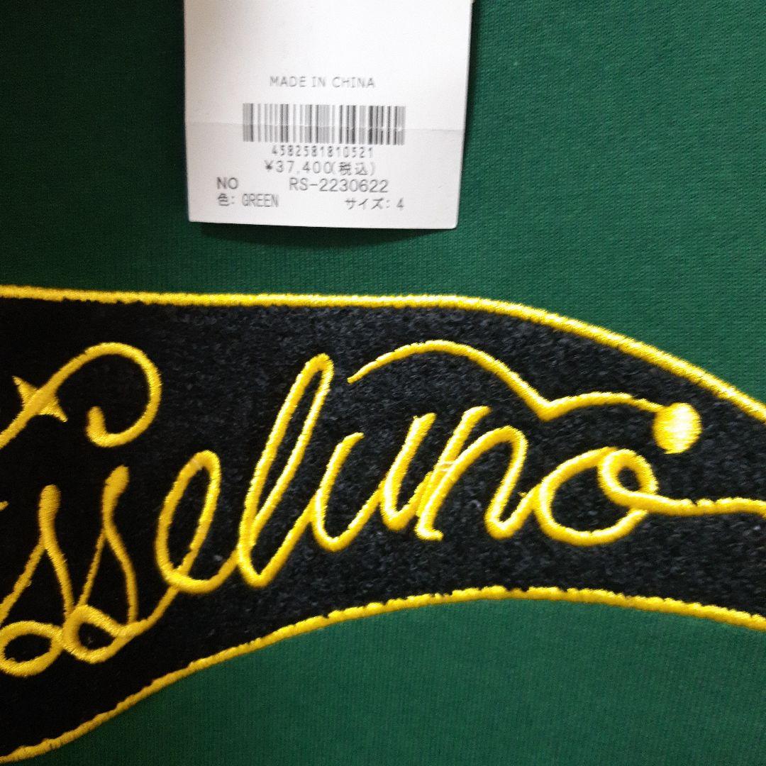 新品　ラッセルノ　Russeluno 刺繍ロゴパーカー　メンズゴルフ