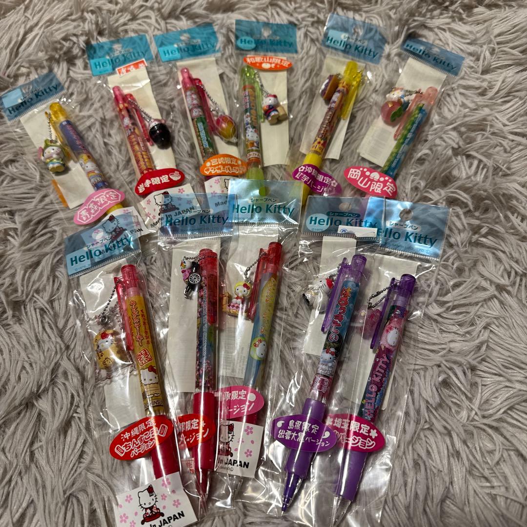 【⠀ご当地Hello Kitty シャープペン⑪本セット ⠀】