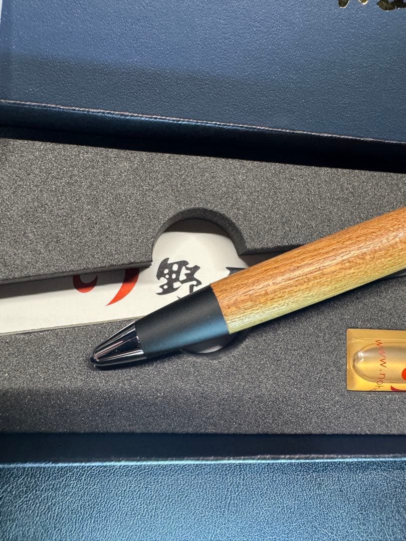 野原工芸　槐　（えんじゅ）　新型　シャープペンシル