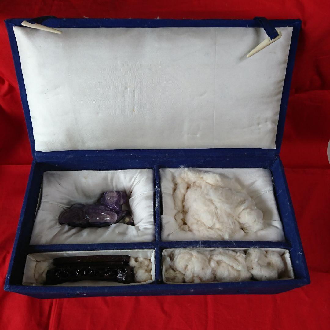 紫水晶/丑(牛)/2体左右一対/骨董/工芸品/水晶細工