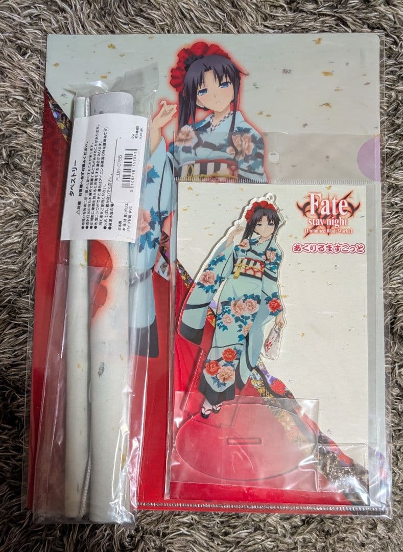 京まふ 遠坂凛 アクリルスタンド タペストリー クリアファイル セット