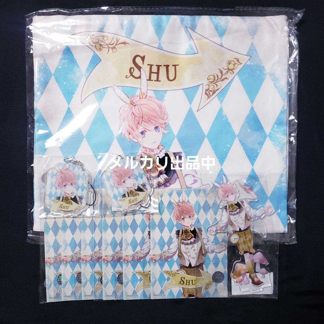 ディアラバ　ALICE IN MILLENNIUM DREAM　シュウ