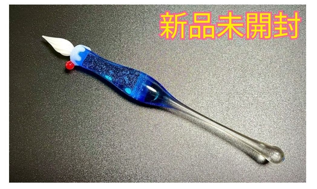【新品未開封 】ASTRO CRAFTブルーハワイ ガラスペン　アストロクラフト