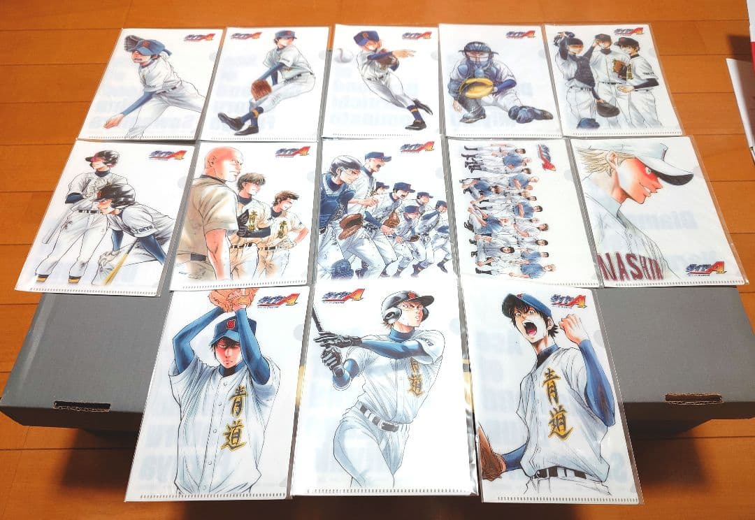 ダイヤのA DVD特典 クリアファイル