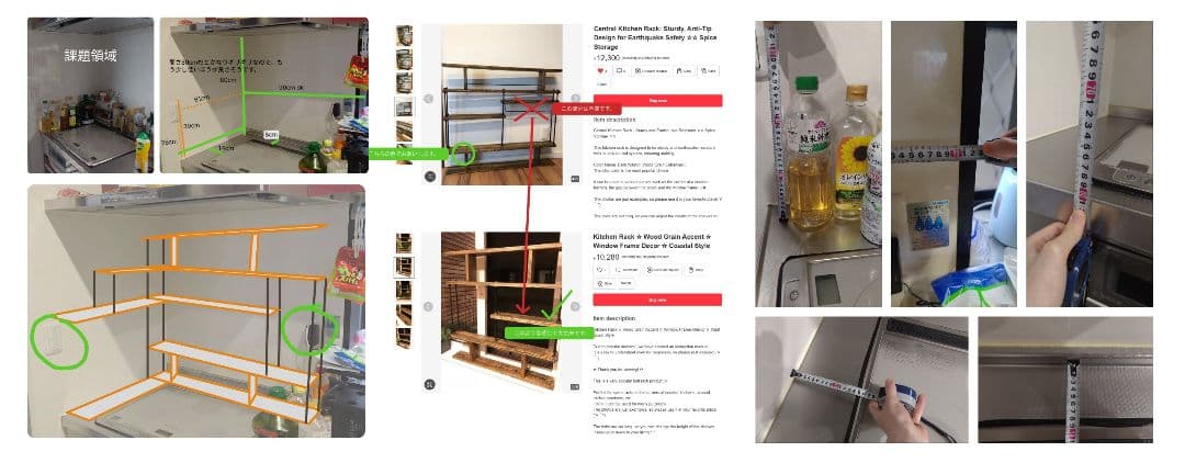 「trippy wood（確認用）」