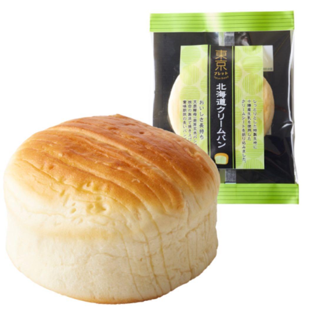 【パン箱売 8箱】東京ブレッド 8種 各12個入