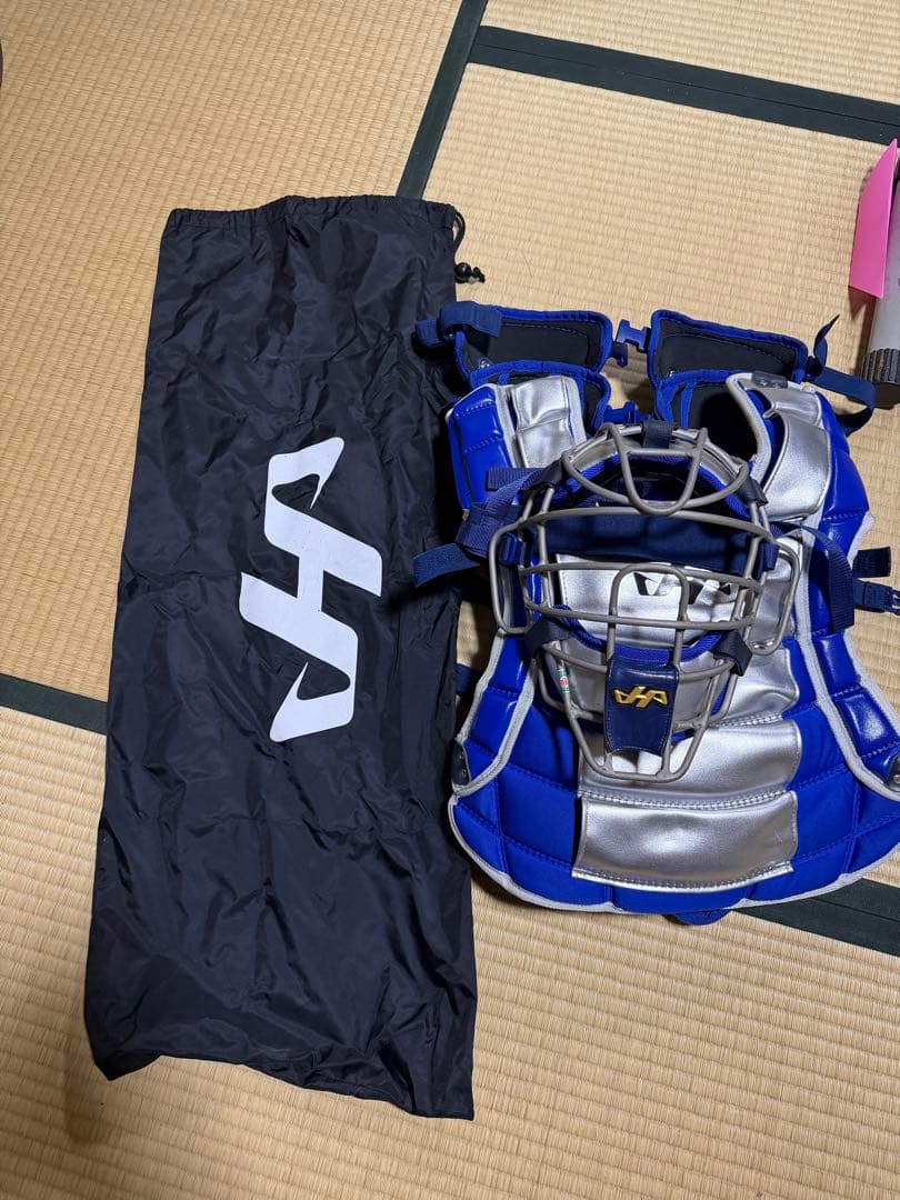 ハタケヤマ）CG-JN25AS ロイヤルブルー×シルバー　少年軟式用