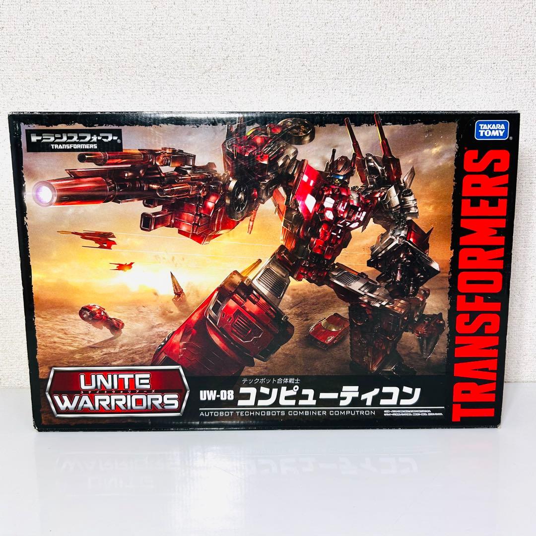 【美品】トランスフォーマー ユナイトウォリアーズ コンピューティコン UW08