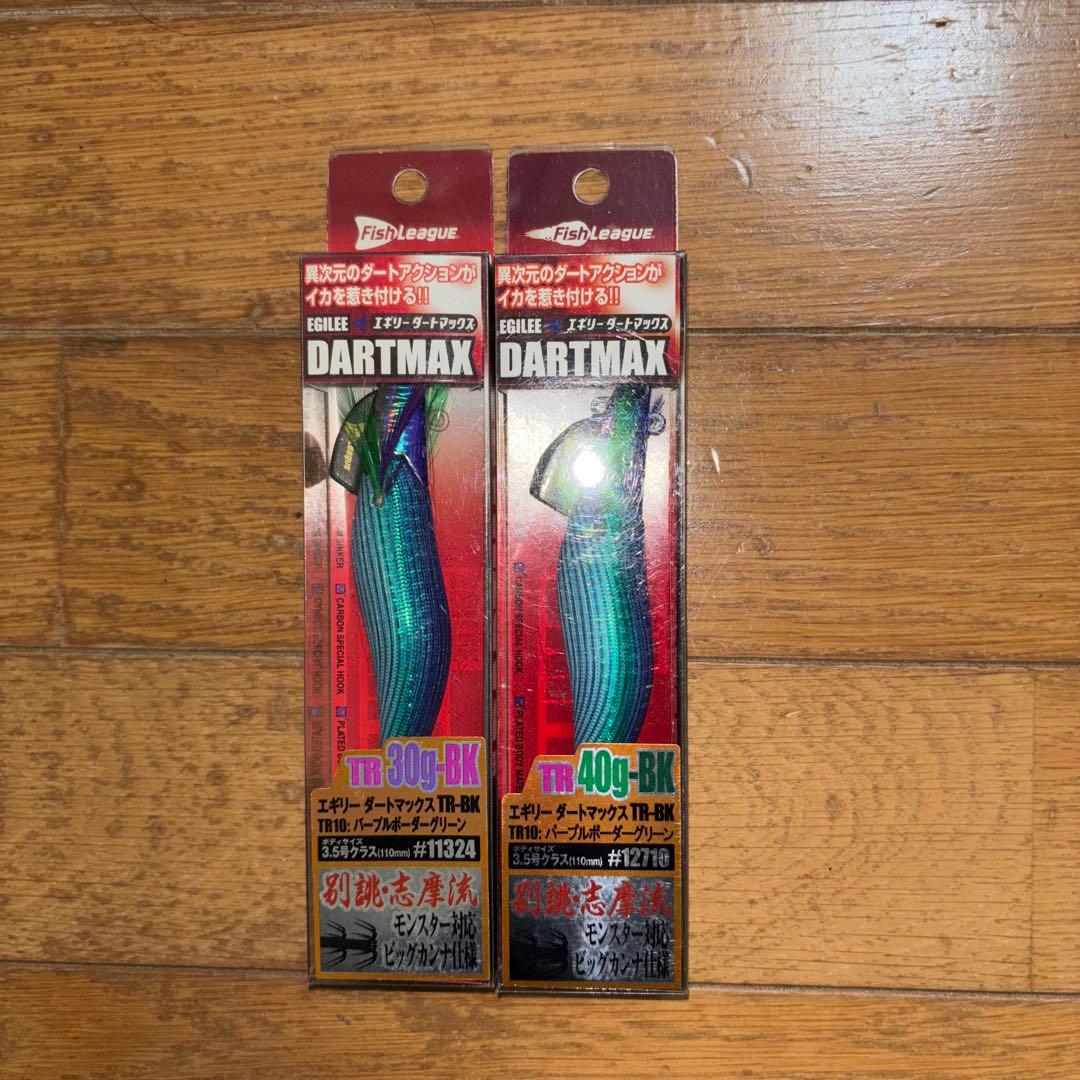 ダートマックスTR 18本セット　エギ王TRシンカー