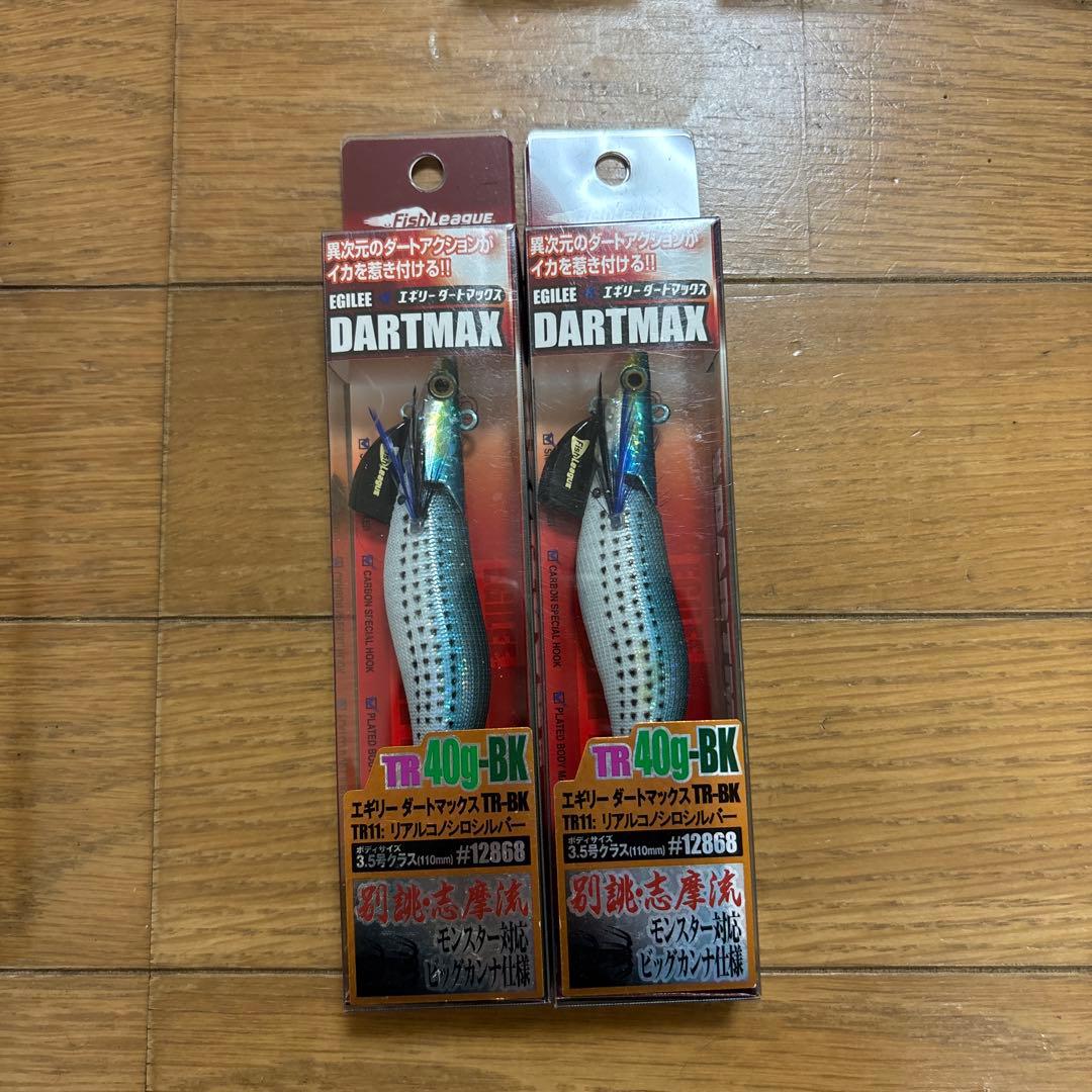 ダートマックスTR 18本セット　エギ王TRシンカー