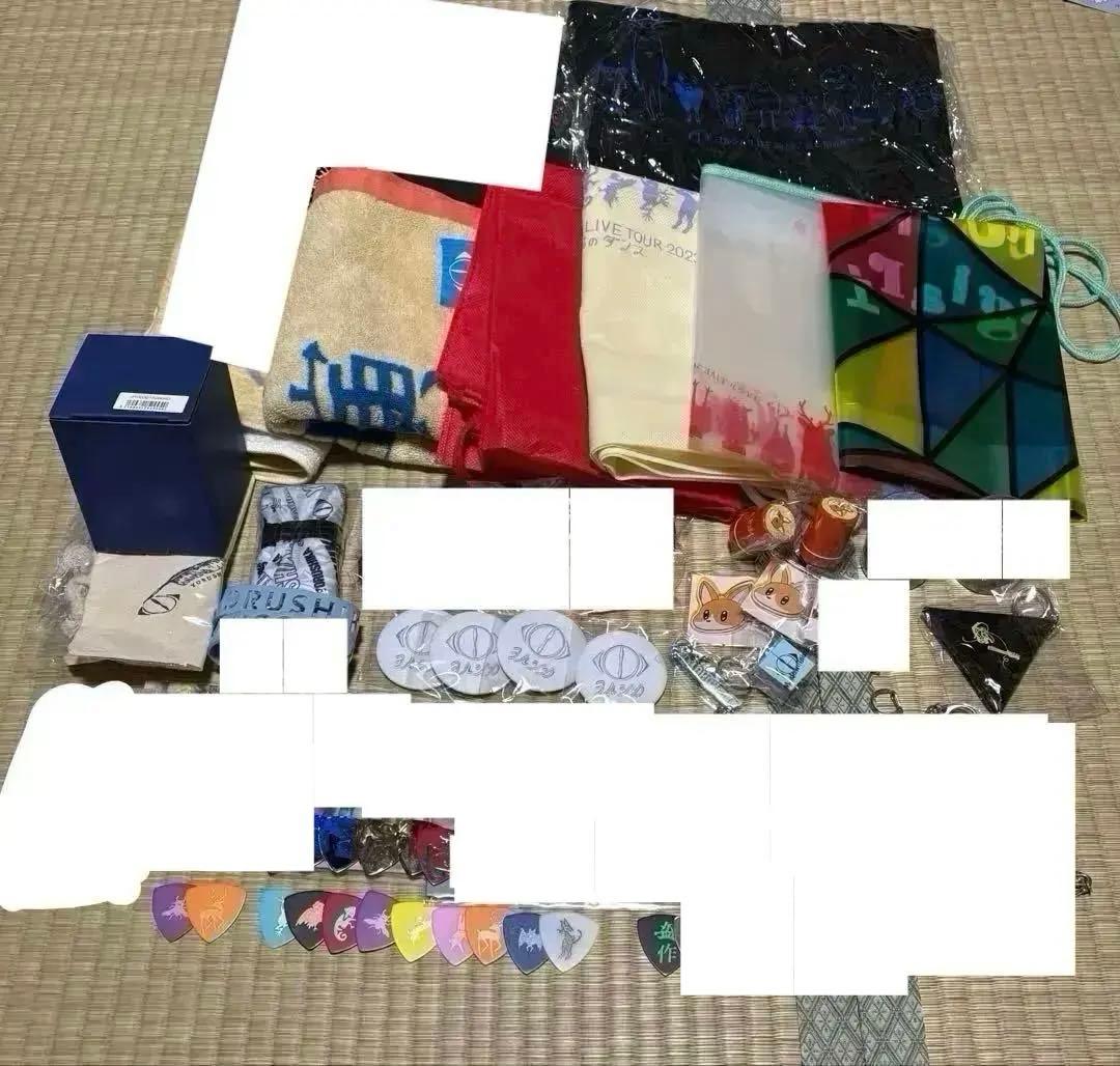 ヨルシカ　グッズ　まとめ売り