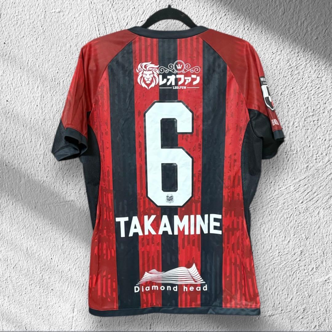 【オーセンティック】北海道コンサドーレ札幌　2025ユニフォーム　高嶺朋樹(Ｌ)