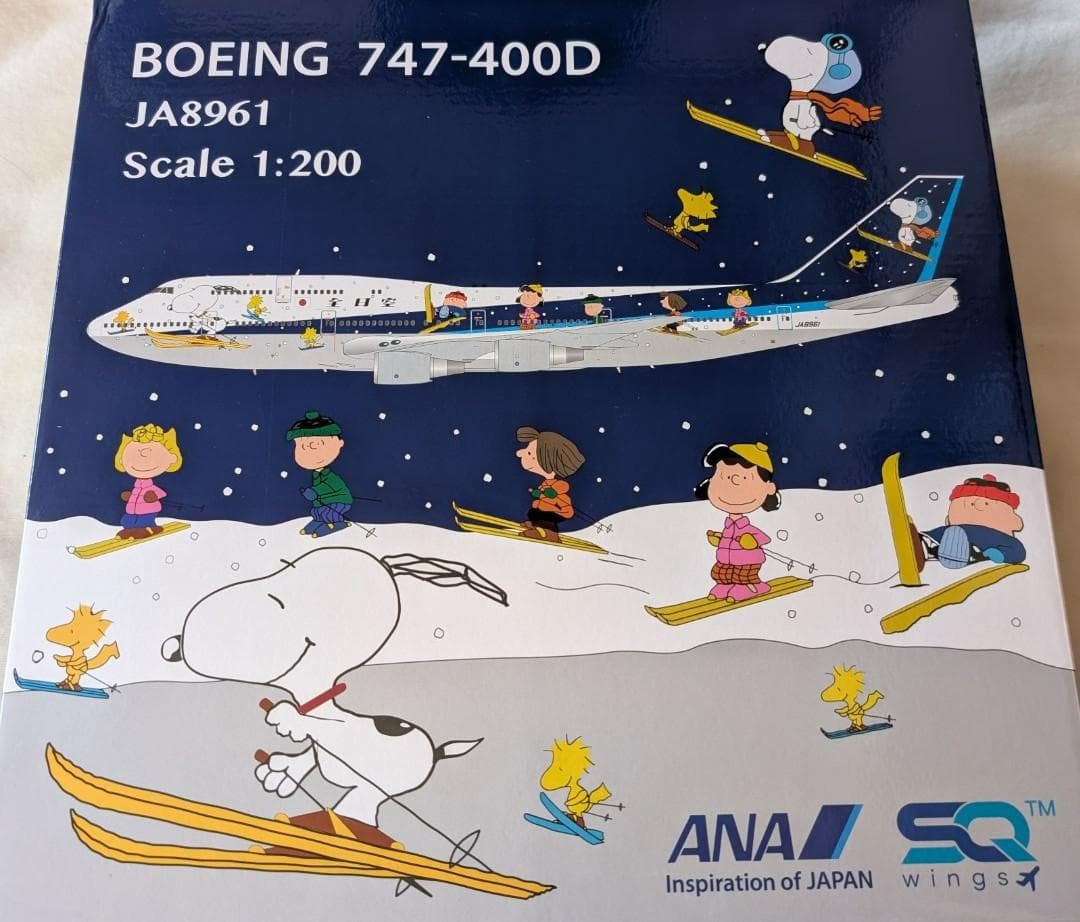 【値下げ依頼者】SQ ANA JA8961 L2021FD