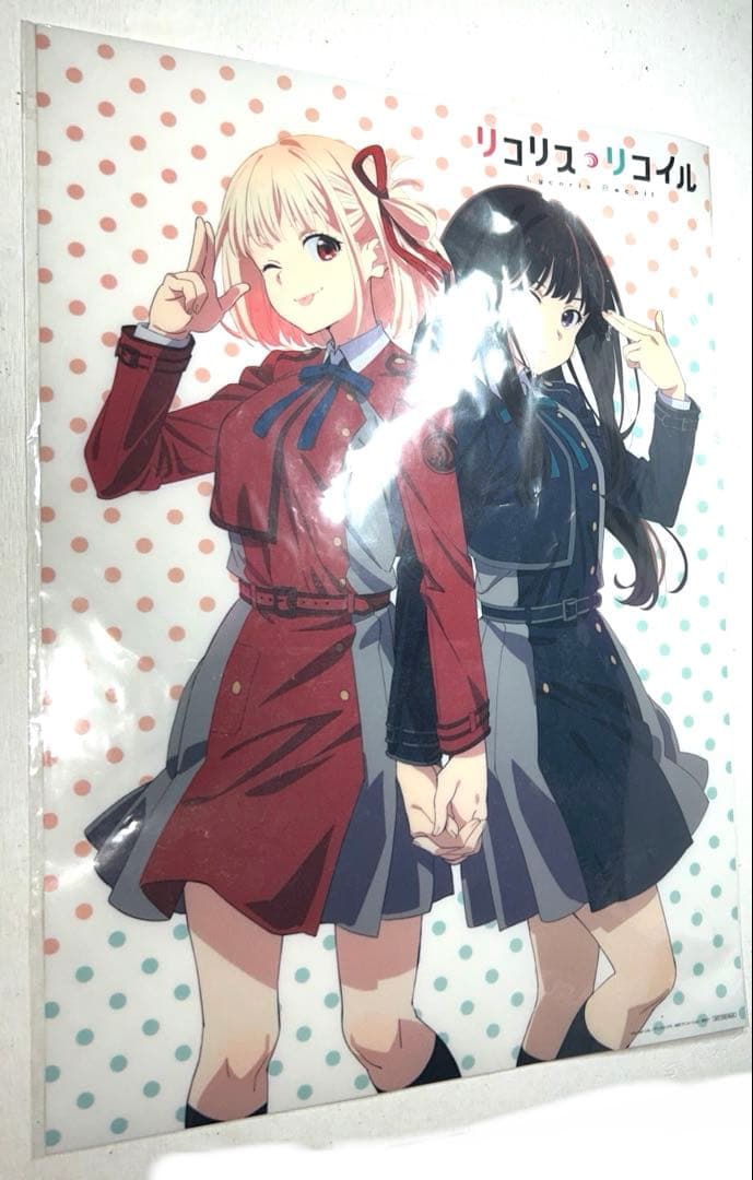 リコリス・リコイル早期予約特典A3クリアポスター&全巻購入特典A4クリアファイル