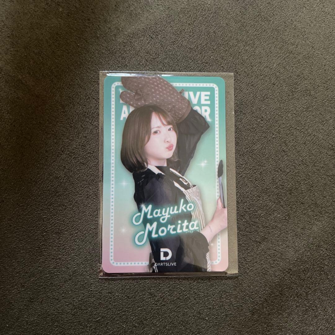 ブラックホールくじ 森田真結子プロ ライブカード