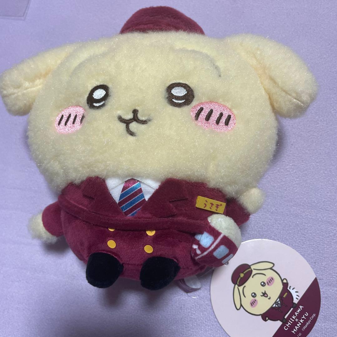 ちいかわ　阪急電車なほわほわぬいぐるみS　うさぎ
