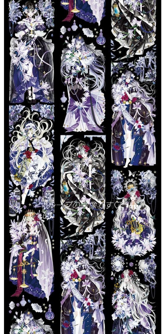 J957＃礼遇紫合(贝壳光)solo切り売り海外人物マステ女の子