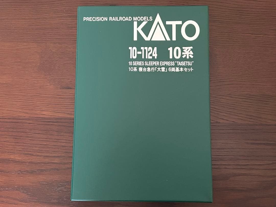 未使用　カトー 急行大雪 10-1124 旧型客車基本セット