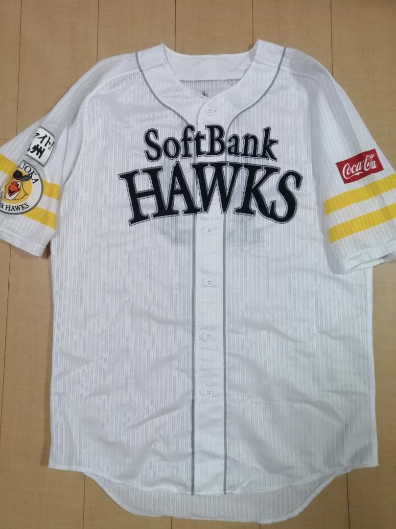 ホークス 甲斐拓也選手 実使用 直筆サイン入りユニフォーム 球団証明書付