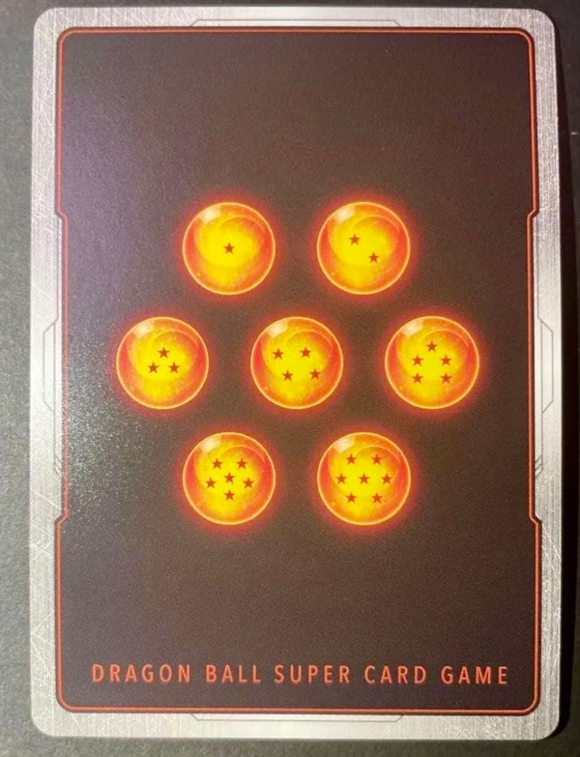 極限の煌めき R ★ FB06 ブースターパック『迫り来る脅威』FB05-115