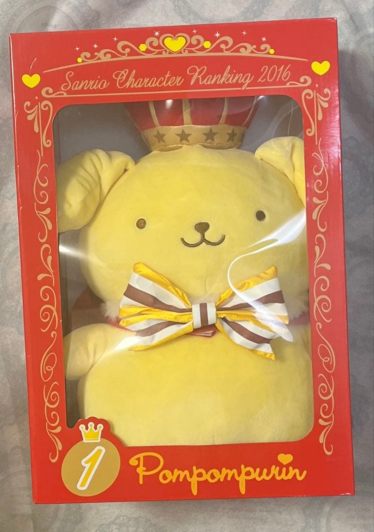 大特価‼️【ほぼ新品・超絶レア】ポムポムプリン　Loppi 　キャラクター大賞