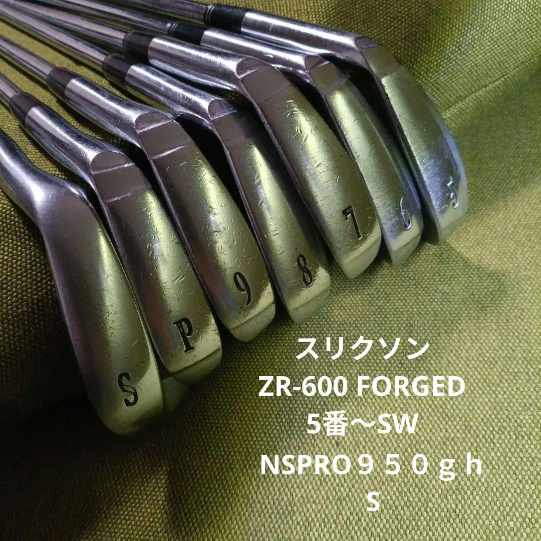 スリクソン アイアンセット7本セット ZR-600 FORGED SW−5I