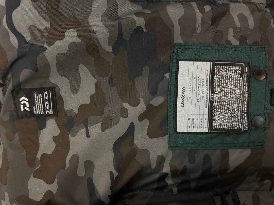 DAIWA フローティングベスト