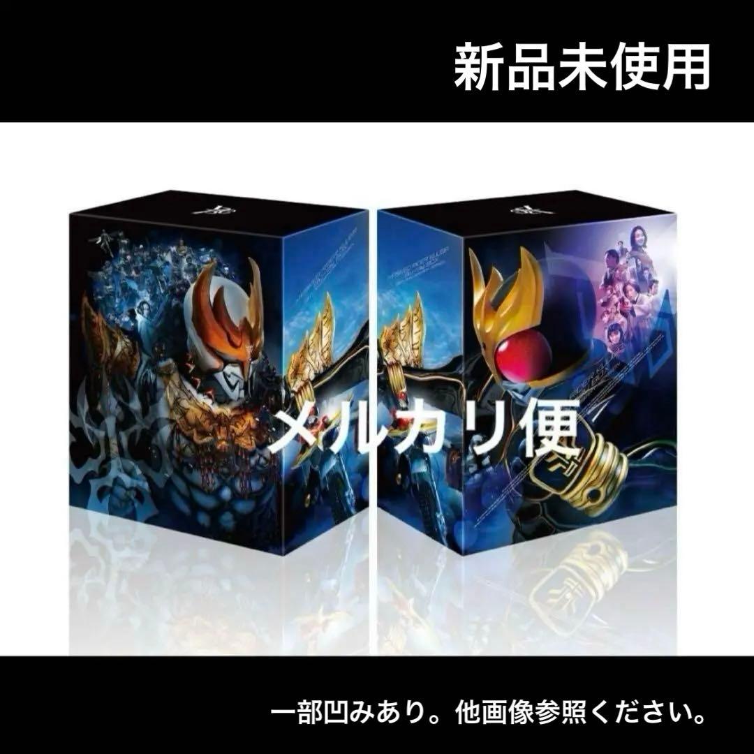 一部凹み　仮面ライダークウガBlu-rayBOX3巻セット　超クウガ展　25周年