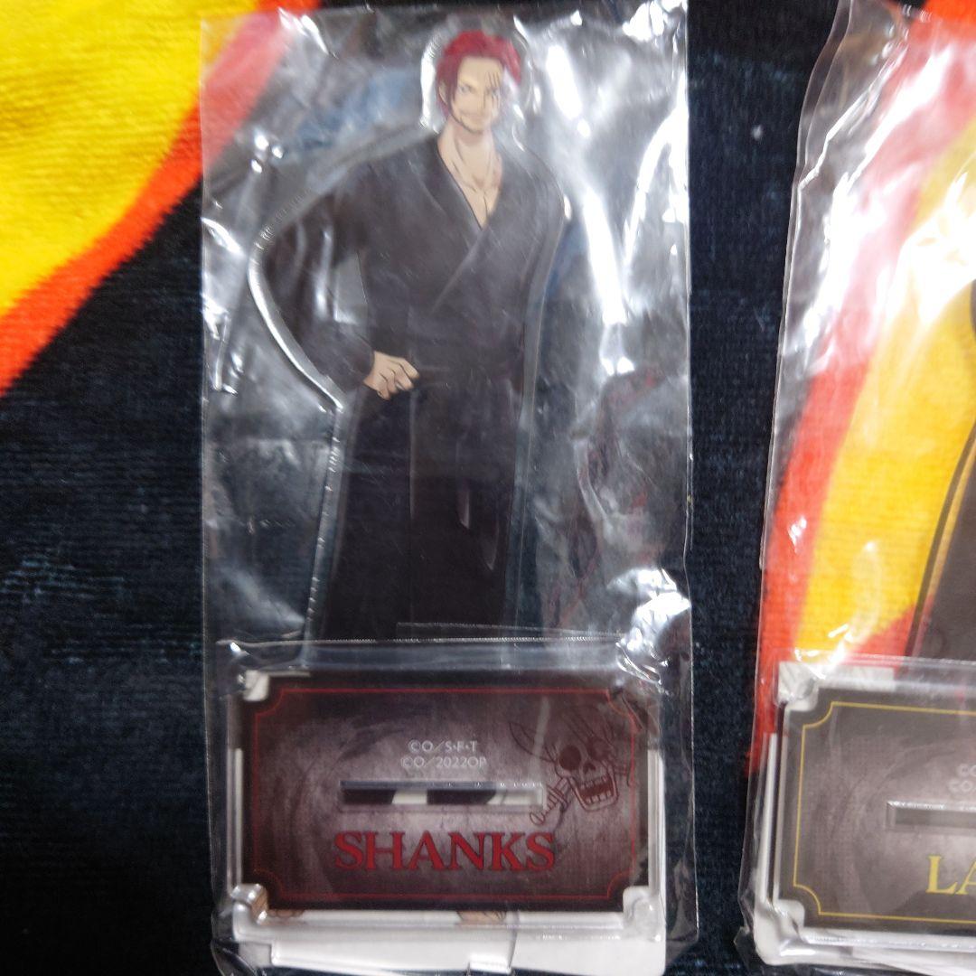 アクリルスタンド　ワンピース バスローブ　ルフィ　ロー　シャンクス