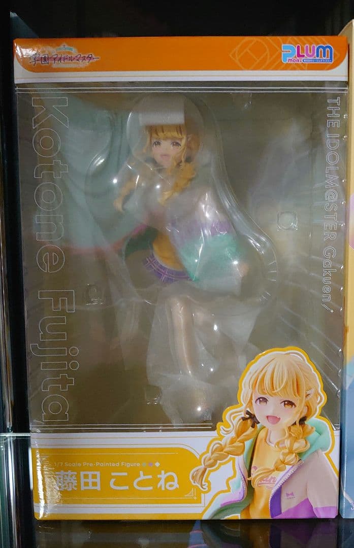 学園アイドルマスター 藤田ことね PLUM 1/7スケールフィギュア 通常版
