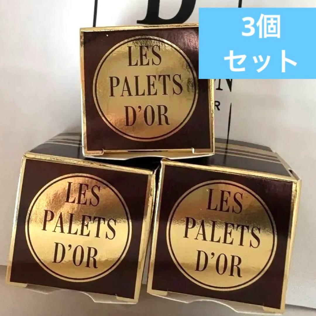 ベルナシオン　BERNACHON パレドール ミニ3個入り×3箱