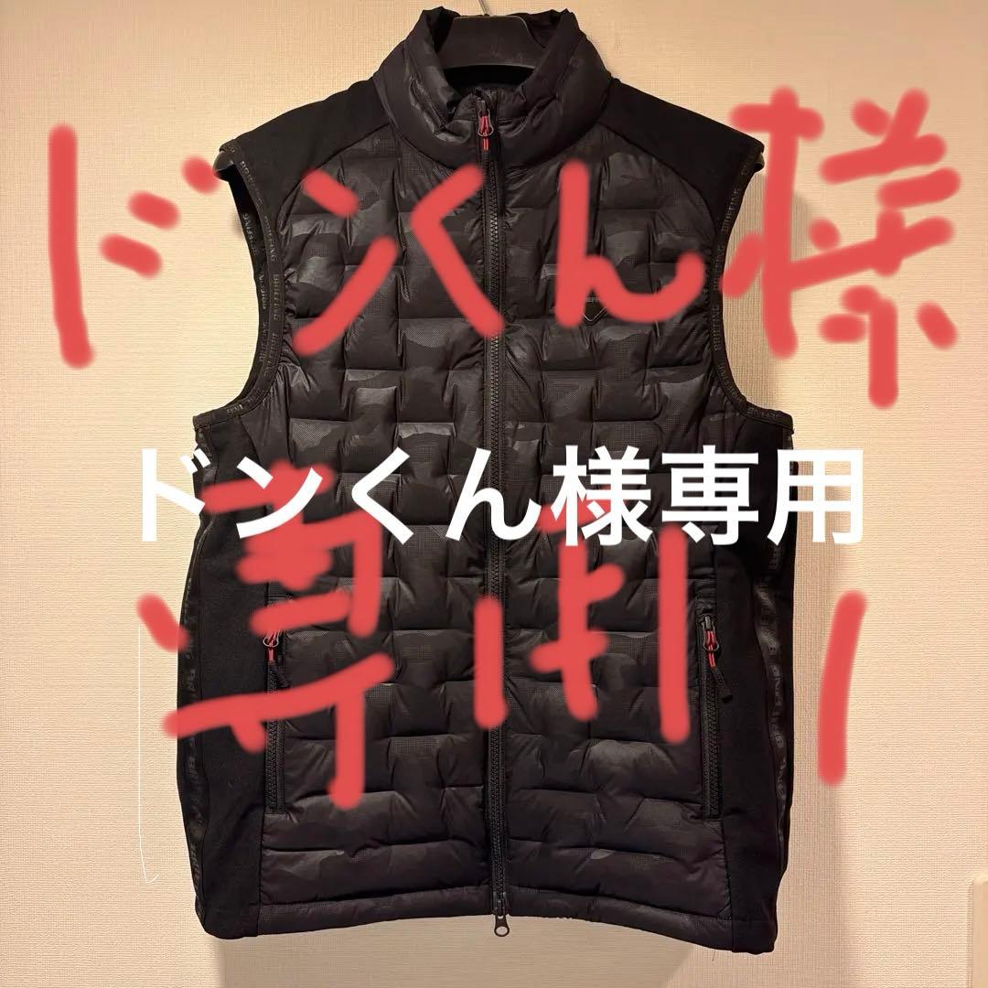 ブリーフィング　ダウンベスト　M