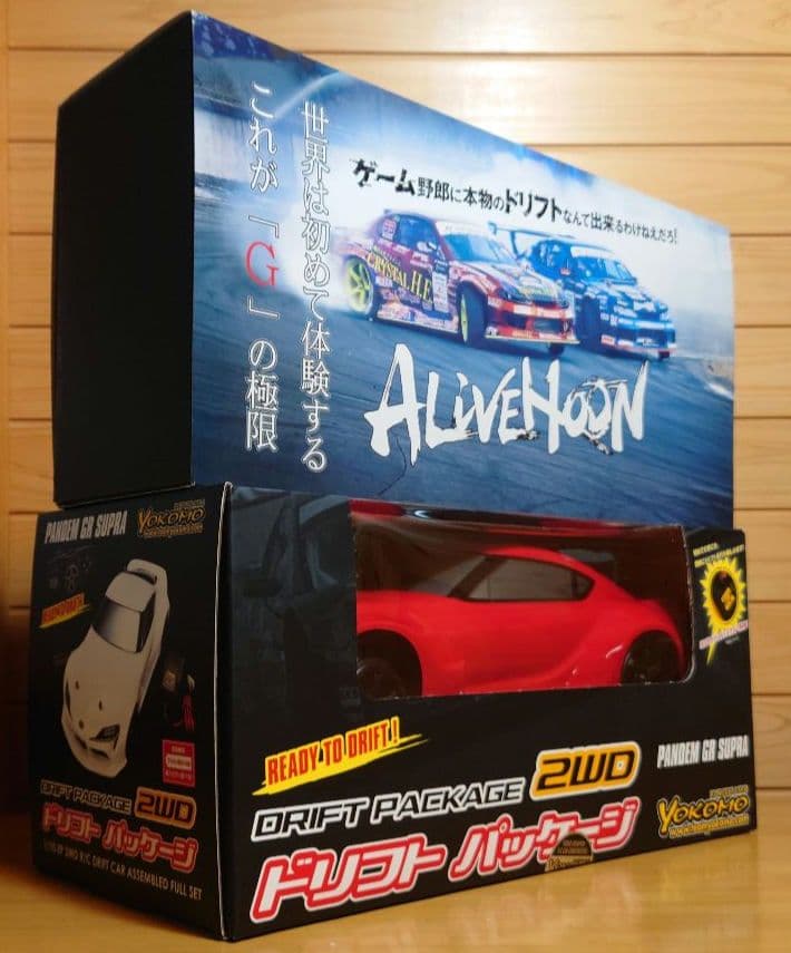 映画アライブフーンRCカーS15シルビアボディ＆ヨコモドリパケ2WDフルセット新