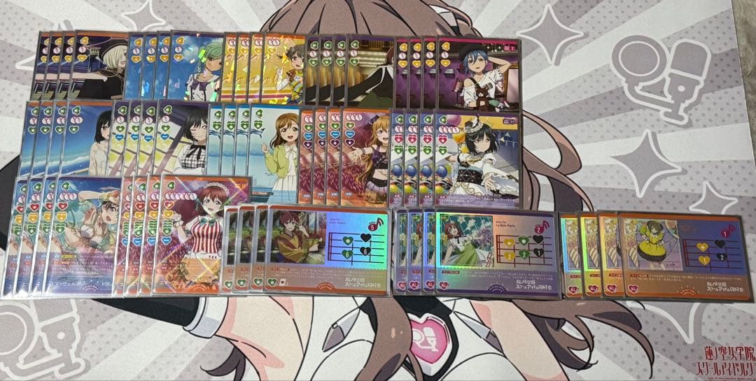 ラブカ　緑黄エマ　デッキ