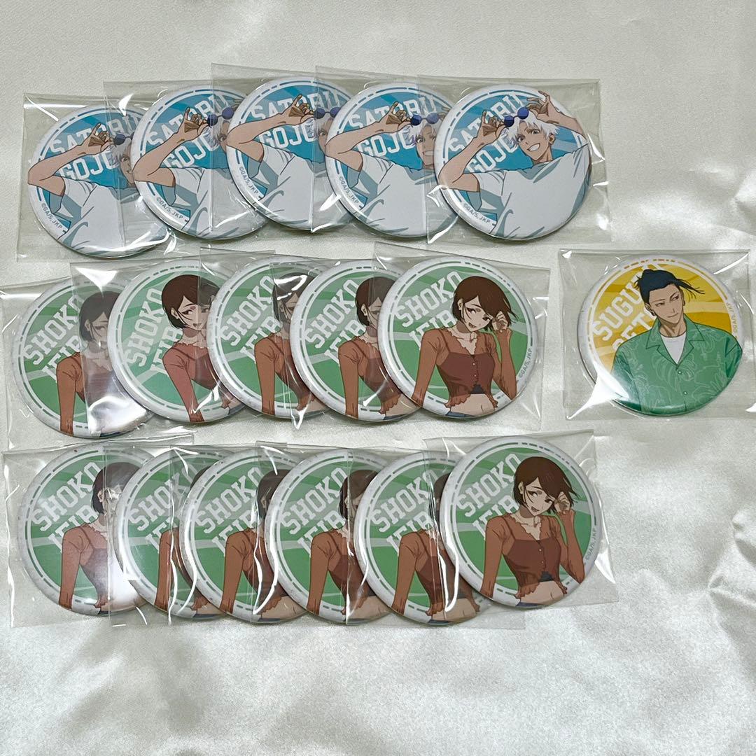 呪術廻戦カフェ 缶バッジ 五条悟/夏油傑/家入硝子