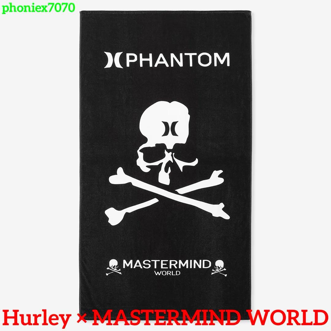 【Hurley × MASTERMIND】BEACH TOWEL ビーチタオル