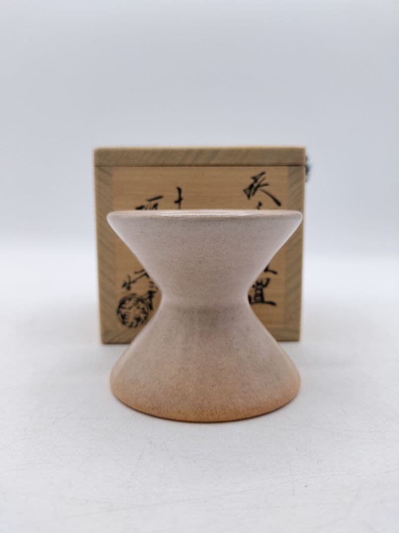 c811【新品・未使用】蓋置 萩焼 千切　坂倉新兵衛 木箱 茶道具