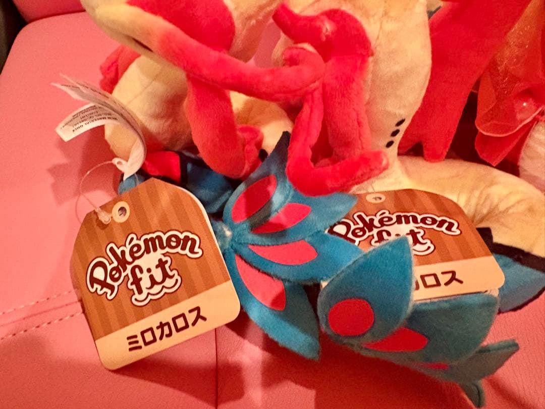 ミロカロス ぬいぐるみ まとめ売り タグ付き