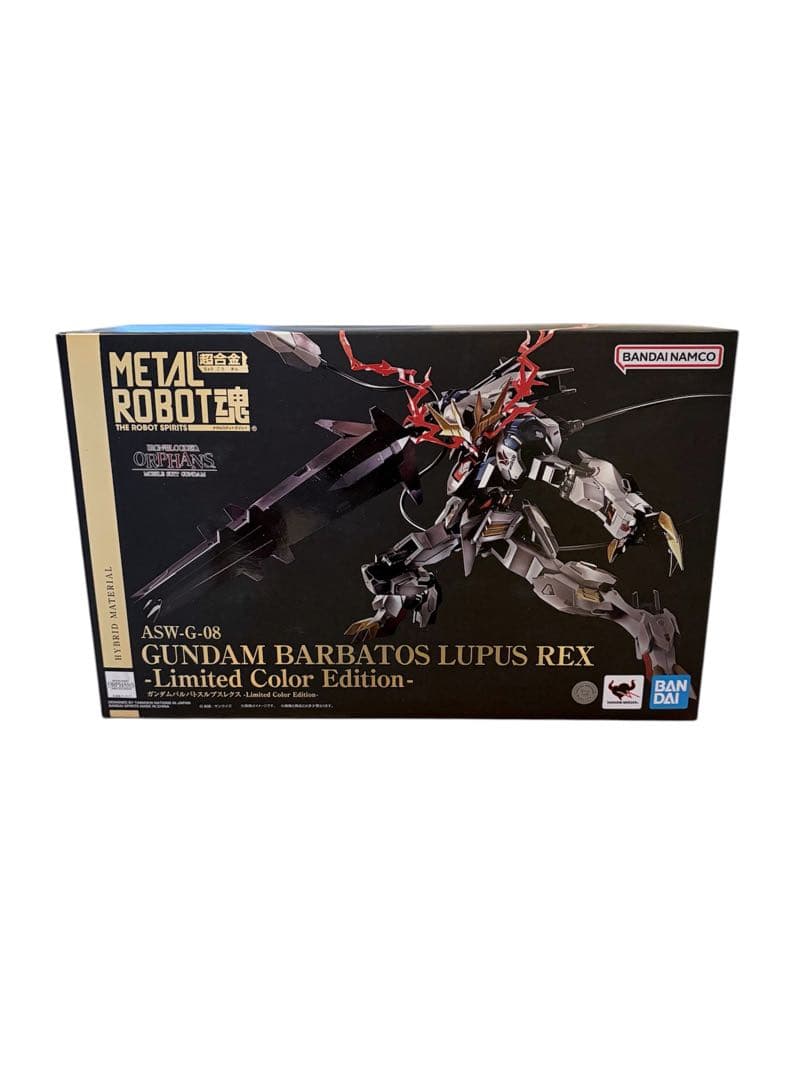 ガンダムバルバトスルプスレクス- Limited Color Edition