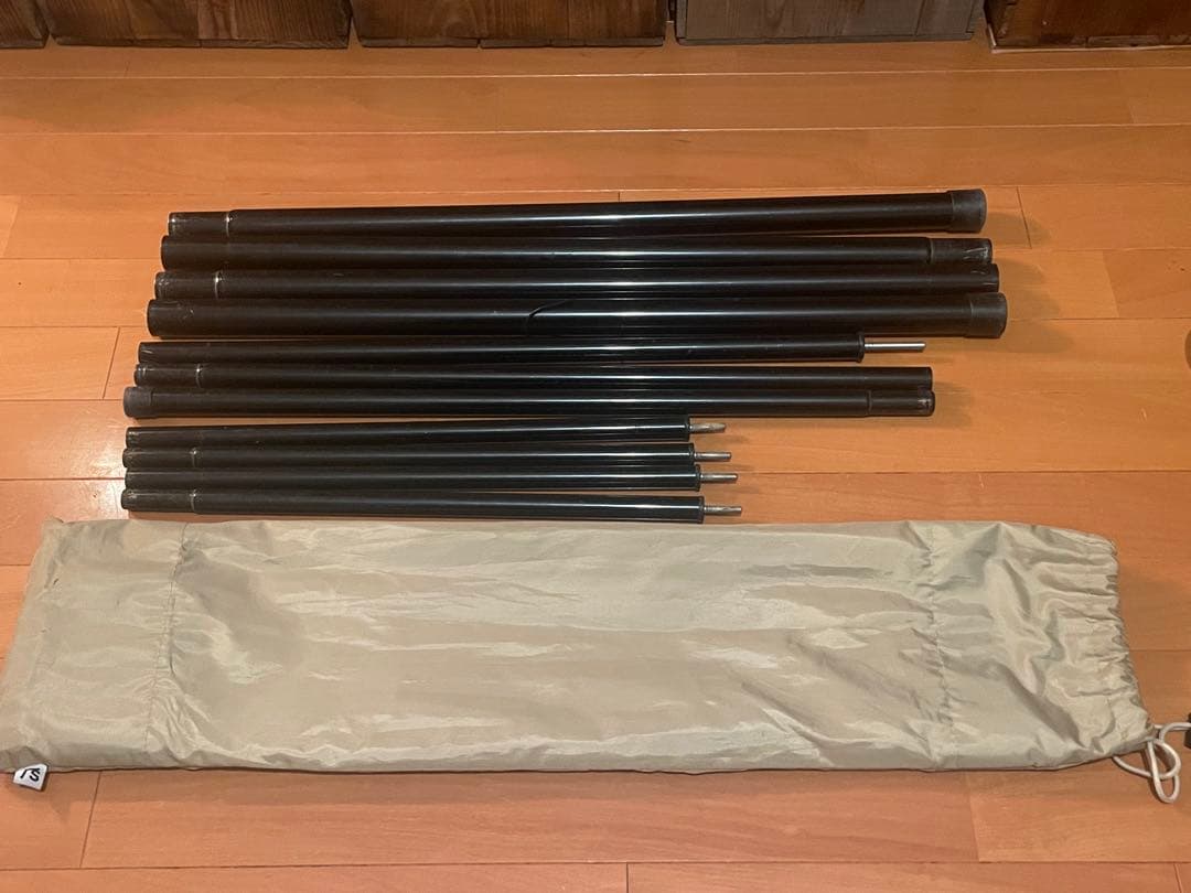 【特別値引（今だけ）】SABBATICAL モーニンググローリーTC