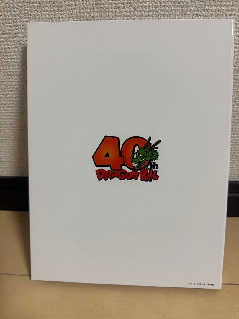 ドラゴンボール 40周年記念 貨幣セット