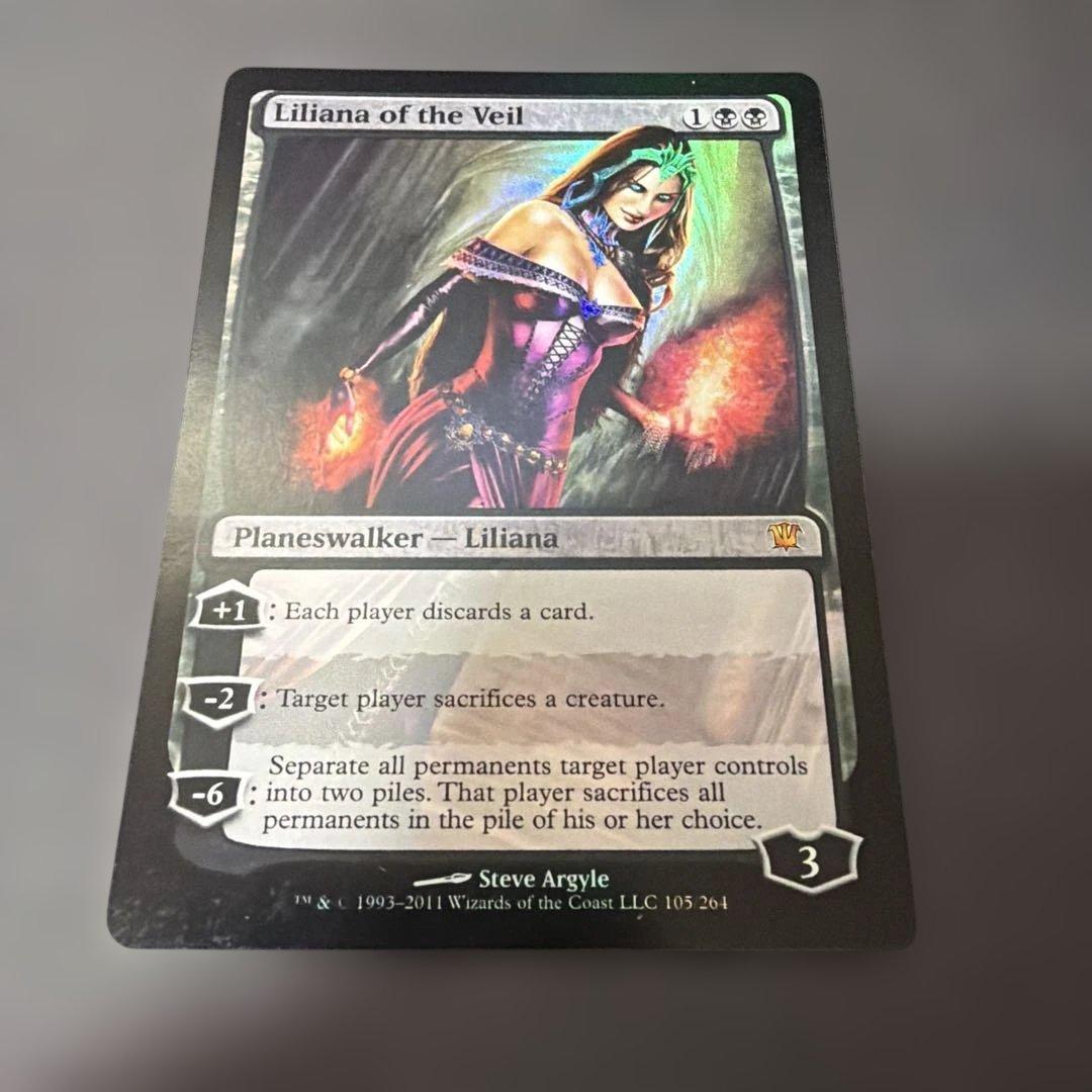 ②MTG foil 《ヴェールのリリアナ》[ISD]英語