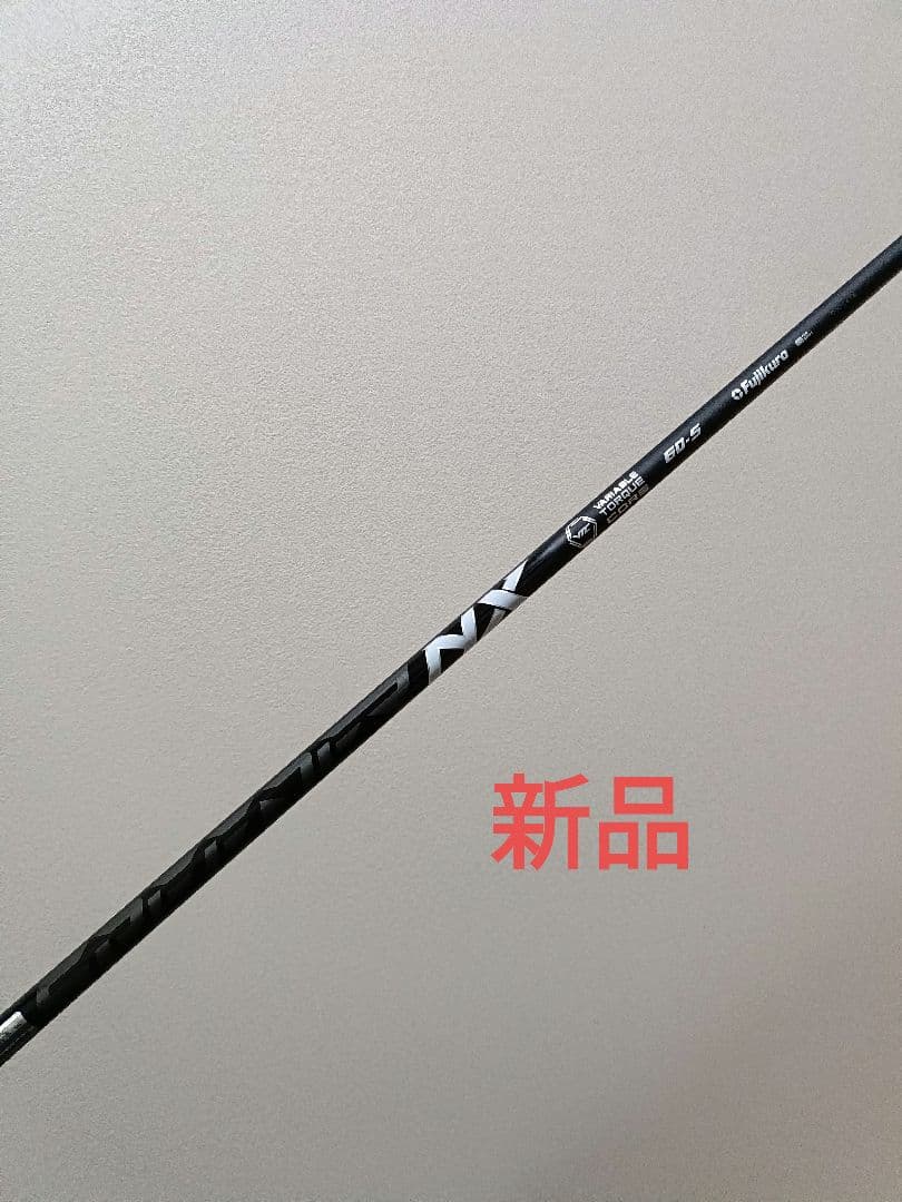 新品　スピーダーNX 60-S 3w用　Callawayスリーブ　SPEEDER