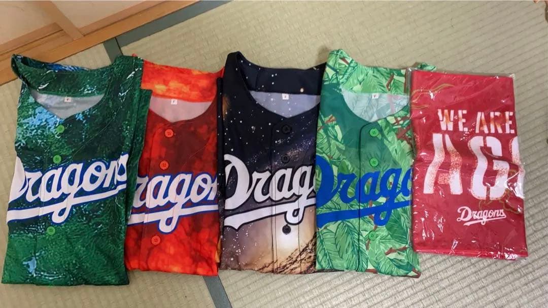 ドラゴンズ 応援ユニフォームセット　昇竜ユニフォーム